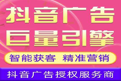 SEM代运营服务公司案例：精准定位客户群体